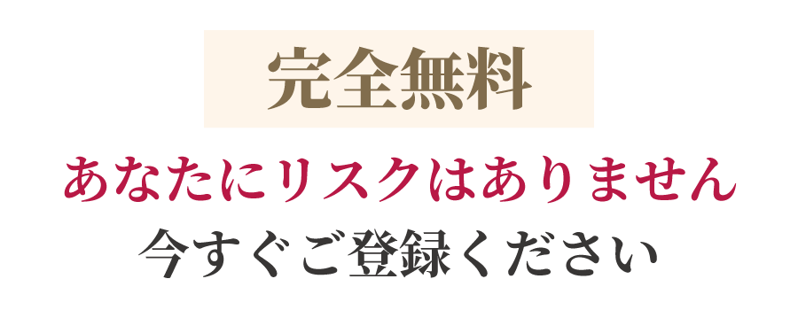 JGR療法　後藤大地　フルセット　 How to BOOK JGR療法後藤大地フルセット How to BOOK